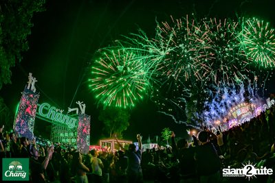 ภาพบรรยากาศงาน Big Mountain Music Festival #14 2024 ที่ The Ocean Khaoyai Day 1 (Album 1) — photo 263