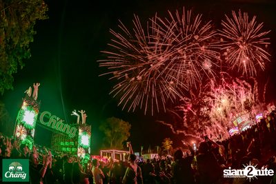 ภาพบรรยากาศงาน Big Mountain Music Festival #14 2024 ที่ The Ocean Khaoyai Day 1 (Album 1) — photo 264