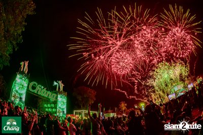 ภาพบรรยากาศงาน Big Mountain Music Festival #14 2024 ที่ The Ocean Khaoyai Day 1 (Album 1) — photo 265