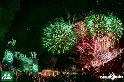 ภาพบรรยากาศงาน Big Mountain Music Festival #14 2024 ที่ The Ocean Khaoyai Day 1 (Album 1) — photo 266