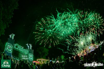 ภาพบรรยากาศงาน Big Mountain Music Festival #14 2024 ที่ The Ocean Khaoyai Day 1 (Album 1) — photo 268