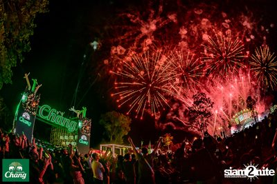 ภาพบรรยากาศงาน Big Mountain Music Festival #14 2024 ที่ The Ocean Khaoyai Day 1 (Album 1) — photo 270