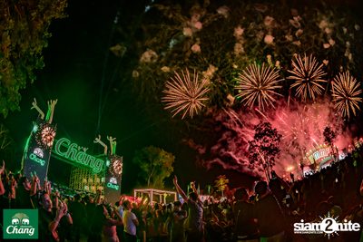ภาพบรรยากาศงาน Big Mountain Music Festival #14 2024 ที่ The Ocean Khaoyai Day 1 (Album 1) — photo 271