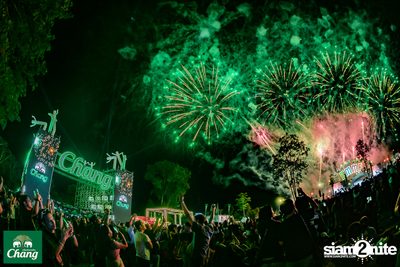 ภาพบรรยากาศงาน Big Mountain Music Festival #14 2024 ที่ The Ocean Khaoyai Day 1 (Album 1) — photo 272