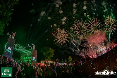 ภาพบรรยากาศงาน Big Mountain Music Festival #14 2024 ที่ The Ocean Khaoyai Day 1 (Album 1) — photo 273