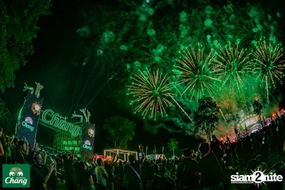 ภาพบรรยากาศงาน Big Mountain Music Festival #14 2024 ที่ The Ocean Khaoyai Day 1 (Album 1) — photo 274