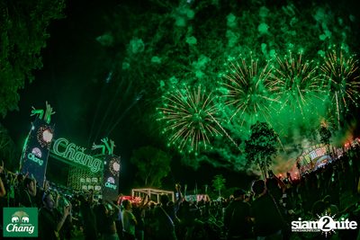 ภาพบรรยากาศงาน Big Mountain Music Festival #14 2024 ที่ The Ocean Khaoyai Day 1 (Album 1) — photo 275
