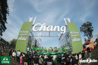 ภาพบรรยากาศงาน Big Mountain Music Festival #14 2024 ที่ The Ocean Khaoyai Day 1 (Album 2) — photo 40