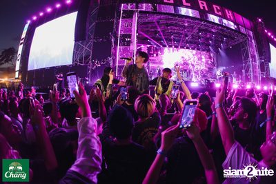 ภาพบรรยากาศงาน Big Mountain Music Festival #14 2024 ที่ The Ocean Khaoyai Day 1 (Album 2) — photo 67