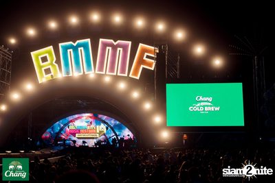 ภาพบรรยากาศงาน Big Mountain Music Festival #14 2024 ที่ The Ocean Khaoyai Day 1 (Album 2) — photo 117