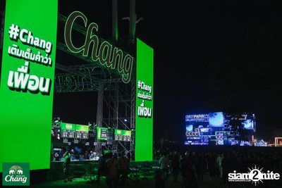 ภาพบรรยากาศงาน Big Mountain Music Festival #14 2024 ที่ The Ocean Khaoyai Day 1 (Album 2) — photo 162