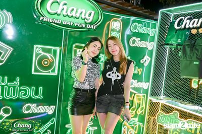 ภาพบรรยากาศงาน Chang Friend Day Fun Day presents Big Ass Live Concert ที่ Let's Bar & Bistro — photo 1