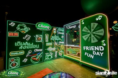 ภาพบรรยากาศงาน Chang Friend Day Fun Day presents Big Ass Live Concert ที่ Let's Bar & Bistro — photo 2