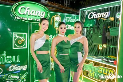 ภาพบรรยากาศงาน Chang Friend Day Fun Day presents Big Ass Live Concert ที่ Let's Bar & Bistro — photo 3