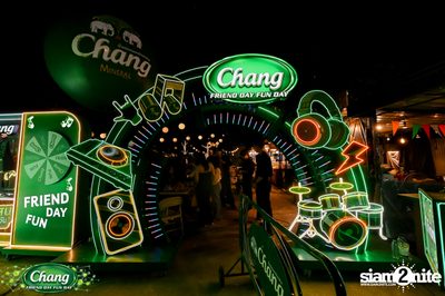 ภาพบรรยากาศงาน Chang Friend Day Fun Day presents Big Ass Live Concert ที่ Let's Bar & Bistro — photo 18