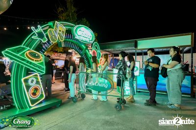 ภาพบรรยากาศงาน Chang Friend Day Fun Day presents Big Ass Live Concert ที่ Let's Bar & Bistro — photo 21
