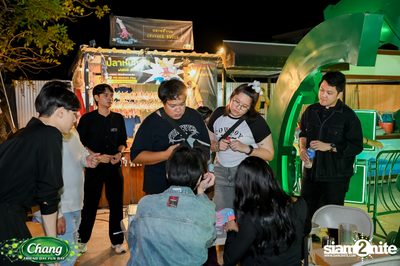 ภาพบรรยากาศงาน Chang Friend Day Fun Day presents Big Ass Live Concert ที่ Let's Bar & Bistro — photo 22