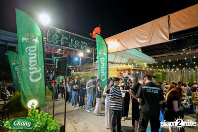 ภาพบรรยากาศงาน Chang Friend Day Fun Day presents Big Ass Live Concert ที่ Let's Bar & Bistro — photo 28