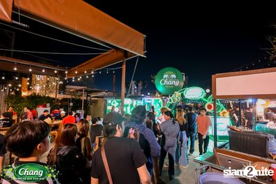 ภาพบรรยากาศงาน Chang Friend Day Fun Day presents Big Ass Live Concert ที่ Let's Bar & Bistro — photo 29