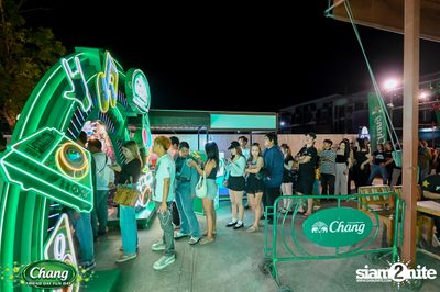 ภาพบรรยากาศงาน Chang Friend Day Fun Day presents Big Ass Live Concert ที่ Let's Bar & Bistro — photo 30
