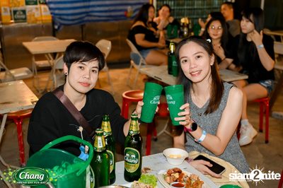 ภาพบรรยากาศงาน Chang Friend Day Fun Day presents Big Ass Live Concert ที่ Let's Bar & Bistro — photo 36