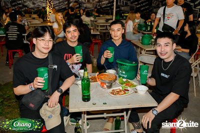 ภาพบรรยากาศงาน Chang Friend Day Fun Day presents Big Ass Live Concert ที่ Let's Bar & Bistro — photo 38