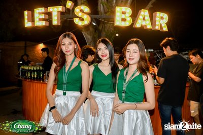 ภาพบรรยากาศงาน Chang Friend Day Fun Day presents Big Ass Live Concert ที่ Let's Bar & Bistro — photo 40