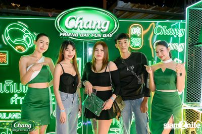 ภาพบรรยากาศงาน Chang Friend Day Fun Day presents Big Ass Live Concert ที่ Let's Bar & Bistro — photo 41