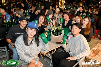 ภาพบรรยากาศงาน Chang Friend Day Fun Day presents Big Ass Live Concert ที่ Let's Bar & Bistro — photo 42
