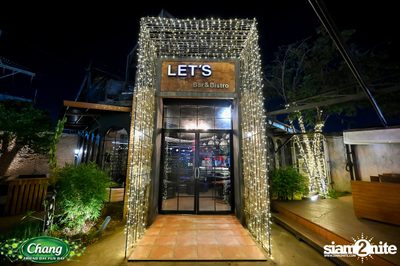 ภาพบรรยากาศงาน Chang Friend Day Fun Day presents Big Ass Live Concert ที่ Let's Bar & Bistro — photo 47