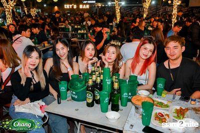 ภาพบรรยากาศงาน Chang Friend Day Fun Day presents Big Ass Live Concert ที่ Let's Bar & Bistro — photo 52