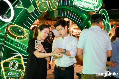 ภาพบรรยากาศงาน Chang Friend Day Fun Day presents Big Ass Live Concert ที่ Let's Bar & Bistro — photo 55