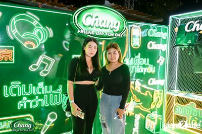 ภาพบรรยากาศงาน Chang Friend Day Fun Day presents Big Ass Live Concert ที่ Let's Bar & Bistro — photo 56