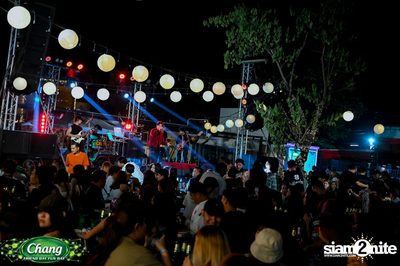 ภาพบรรยากาศงาน Chang Friend Day Fun Day presents Big Ass Live Concert ที่ Let's Bar & Bistro — photo 67