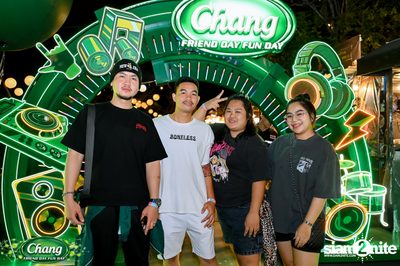 ภาพบรรยากาศงาน Chang Friend Day Fun Day presents Big Ass Live Concert ที่ Let's Bar & Bistro — photo 72