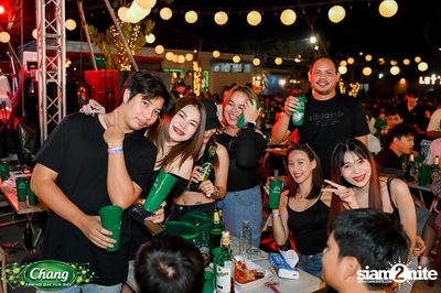 ภาพบรรยากาศงาน Chang Friend Day Fun Day presents Big Ass Live Concert ที่ Let's Bar & Bistro — photo 73