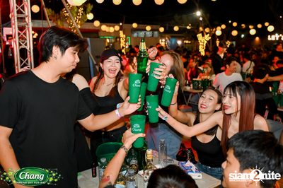 ภาพบรรยากาศงาน Chang Friend Day Fun Day presents Big Ass Live Concert ที่ Let's Bar & Bistro — photo 75