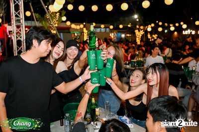ภาพบรรยากาศงาน Chang Friend Day Fun Day presents Big Ass Live Concert ที่ Let's Bar & Bistro — photo 76