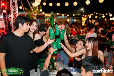 ภาพบรรยากาศงาน Chang Friend Day Fun Day presents Big Ass Live Concert ที่ Let's Bar & Bistro — photo 77