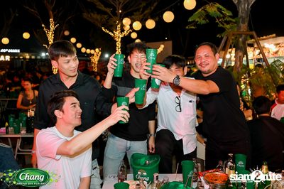 ภาพบรรยากาศงาน Chang Friend Day Fun Day presents Big Ass Live Concert ที่ Let's Bar & Bistro — photo 79