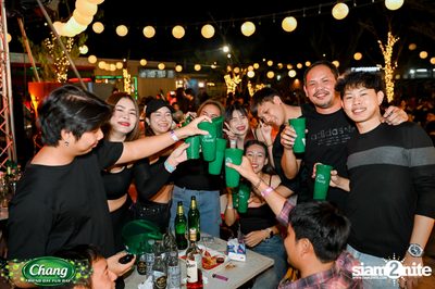 ภาพบรรยากาศงาน Chang Friend Day Fun Day presents Big Ass Live Concert ที่ Let's Bar & Bistro — photo 80