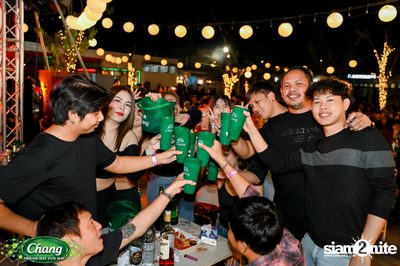 ภาพบรรยากาศงาน Chang Friend Day Fun Day presents Big Ass Live Concert ที่ Let's Bar & Bistro — photo 81