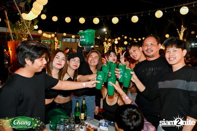 ภาพบรรยากาศงาน Chang Friend Day Fun Day presents Big Ass Live Concert ที่ Let's Bar & Bistro — photo 82