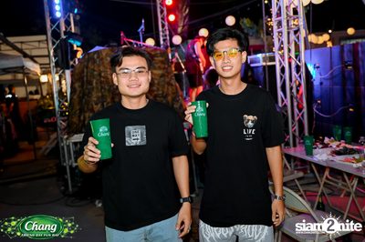 ภาพบรรยากาศงาน Chang Friend Day Fun Day presents Big Ass Live Concert ที่ Let's Bar & Bistro — photo 84