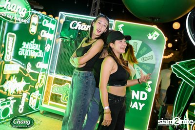 ภาพบรรยากาศงาน Chang Friend Day Fun Day presents Big Ass Live Concert ที่ Let's Bar & Bistro — photo 88