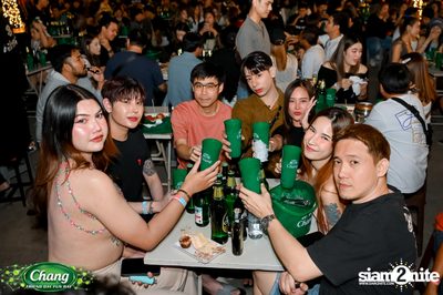 ภาพบรรยากาศงาน Chang Friend Day Fun Day presents Big Ass Live Concert ที่ Let's Bar & Bistro — photo 90