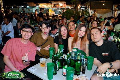 ภาพบรรยากาศงาน Chang Friend Day Fun Day presents Big Ass Live Concert ที่ Let's Bar & Bistro — photo 98