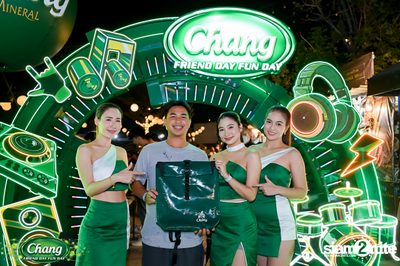 ภาพบรรยากาศงาน Chang Friend Day Fun Day presents Big Ass Live Concert ที่ Let's Bar & Bistro — photo 99