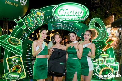 ภาพบรรยากาศงาน Chang Friend Day Fun Day presents Big Ass Live Concert ที่ Let's Bar & Bistro — photo 100