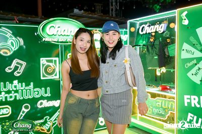 ภาพบรรยากาศงาน Chang Friend Day Fun Day presents Big Ass Live Concert ที่ Let's Bar & Bistro — photo 101